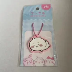 Item thumbnail for item 82e3adb2-0638-4c78-803d-2e00b9ec1e88