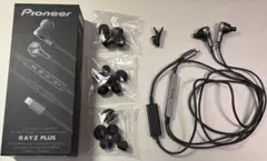 ★☆★ 新品未使用品　Pioneer SE-LTC5R-S 2026年最新】pioneer rayz plus se－ltc5rの人気アイテム - メルカリ