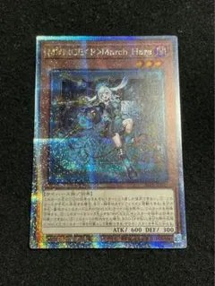 2025年最新】マリス 25thの人気アイテム - メルカリ