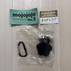 mojojojo フィギュアマスコットVol.3 KENEL限定