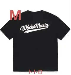 ワコマリア × ティムリーハイ ウォッシュド ヘビーウェイト Tシャツ