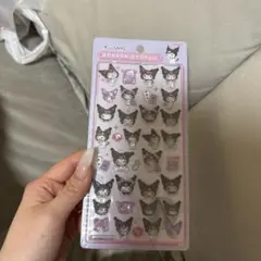 Item thumbnail for item 1e5506e3-32a1-44e9-b096-9113306fb116