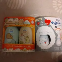 すみっコぐらしメリット シャンプー＆コンディショナー ・ハンドソープ
