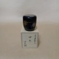 中棗 唐松蒔絵】和田寿峰 共箱 - メルカリ