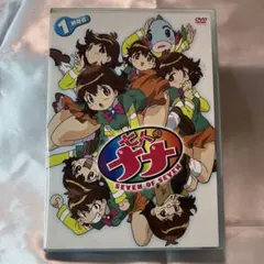 ナインティナイン/99 LIVE BOX〈9,999セット限定・10枚組〉 Amazon.co.jp: 99 LIVE BOX （完全数量限定） : ナインティナイン: DVD