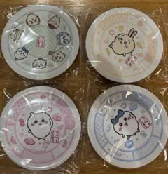 くら寿司　ちいかわ　寿司皿　4種コンプリートセット