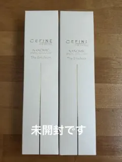 【バラ売り可】ヴァーナル　CWエッセンス〈保湿液〉15ml×2本セット バラ売り可】ヴァーナル CWエッセンス〈保湿液〉15ml×2本セット - メルカリ
