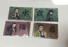 鬼滅の刃 明治村 竈門炭治郎 竈門禰豆子 時透無一郎 悲鳴嶼行冥 ステッカー