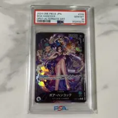 PSA10 ボア・ハンコック L リーダーパラレル リーパラ OP07-038 - メルカリ