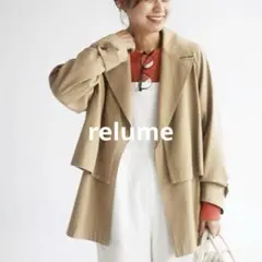 ジャーナルスタンダードレリューム　3WAY ミドルトレンチコート　ジレ　ベスト