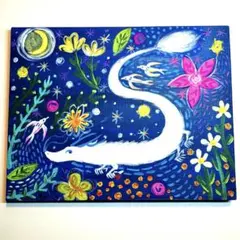 Item thumbnail for item 7b903238-6279-4526-9628-27b842ef3626