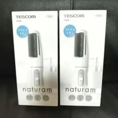 新品　TESCOM naturam マイナスイオン カールドライヤーTC200B