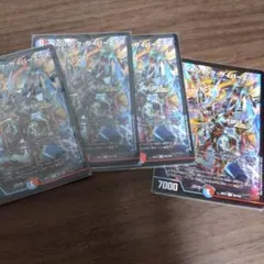 ボルシャック・サイバーエクス