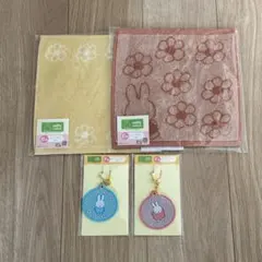 ミッフィー　タイトーくじ　セット売り