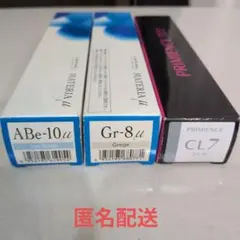 ヘアカラー剤 ABe-10μ Gr-8μ CL7
