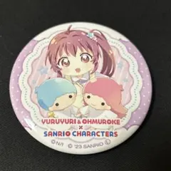 2025年最新】杉浦綾乃の人気アイテム - メルカリ