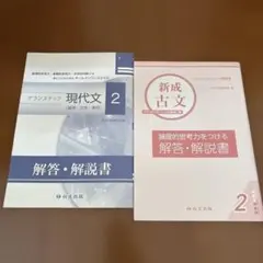 Item thumbnail for item 17e25f5f-ae99-42b6-9e59-995ca95bbfa0