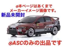 新品未開封　三菱 ランサーエボリューションX 三菱ディーラーチーム 2008のサムネイル