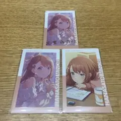 ① プロセカ ePick card エピカ 花里みのり 箔押し 27B - メルカリ