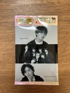 なにわ男子　通常盤特典　Edition2 大西　道枝