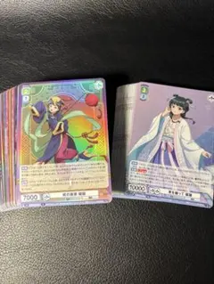 Item thumbnail for item 9ba1833d-5c74-4ecc-af30-1aa11c5c39c8