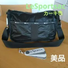 LeSportsac❦カーキエッセンシャルショルダーバッグ