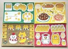 Item thumbnail for item 9bfcbf84-ddee-4bca-ae61-60eb9435e7c1