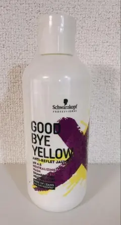 Schwarzkopf GOOD BYE YELLOW シャンプー 310gのサムネイル