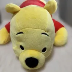 プーさん 抱き枕　ぬいぐるみ 中型
