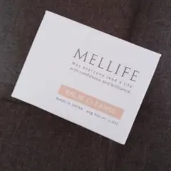 新品未使用 MELLIFE メリフ バームクレンズ クレンジング 90gのサムネイル