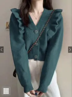 GRL グレイル ショルダーフリルショート丈カーディガン