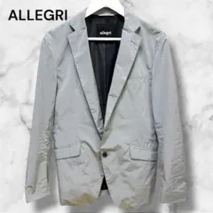 allegri テーラードジャケット 46 M グレー 光沢 春夏　三陽商会のサムネイル