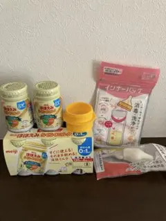 Item thumbnail for item 06e32af7-de14-4685-8c23-c042d105b634