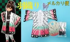 胡蝶しのぶ リカちゃん 鬼滅の刃 DX羽織 おようふく 洋服 着せ替え