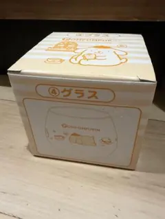 ポムポムプリン グラス サンリオくじ