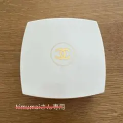 新品】【廃盤】142g CHANELココマドモアゼル フレッシュボディパウダー