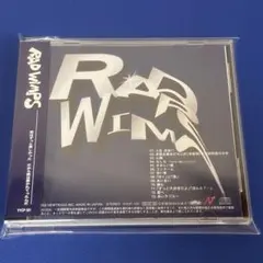 2026年最新】もしも radwimpsの人気アイテム - メルカリ