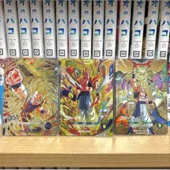 ドラゴンボールダイバーズ3点セット