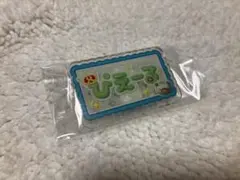 SideM ネームバッジ リメショ ピエール