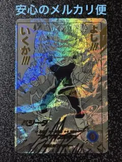 ドラゴンボールスーパーダイバーズ R★ APT-012 ベジータ パラレル