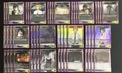 ユニオンアリーナ チェンソーマン レゼ デンジ デッキ 紫レぜ - メルカリ