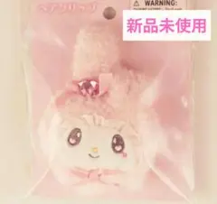 Item thumbnail for item ab361d34-2049-48d3-a1fe-d9e16d1fc095