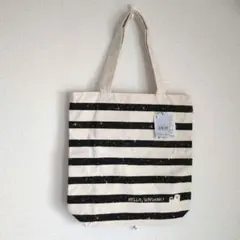 新品未使用タグ付き グラフィックトートバッグ ボーダーしろくま柄 A4 大きめ