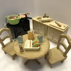 シルバニアファミリー　初期　キッチンセット　他テーブルセット　開封品