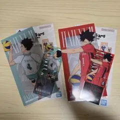 一番くじ ハイキュー‼ 最強の挑戦者 I賞 チケットケース&カード 岩泉 黒尾