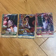 ワンピース ワンピーベリーマッチIC シャンクス 3枚セット - メルカリ