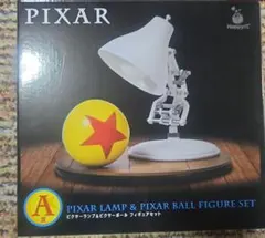 Happyくじ A賞 ピクサーランプ&ピクサーボール フィギュア