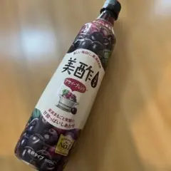 美酢 アサイー 900mlのサムネイル