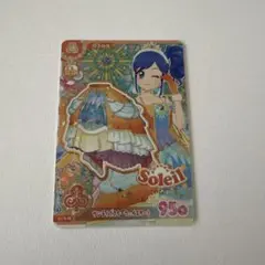 アイカツ サンライズスターウェイ スカート PR 霧矢あおい