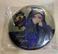 ツイステ 一番くじ   I賞　缶バッジ  式典服  ジャミル　1番くじ